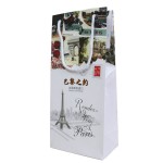 Paper shopping bag/exclusive carrier bag PARIS WINE